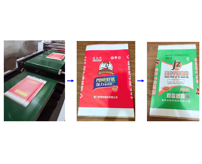 �zӡ�����Ӵ�ȫ�Ԅ�(d��ng)�����C(j��)